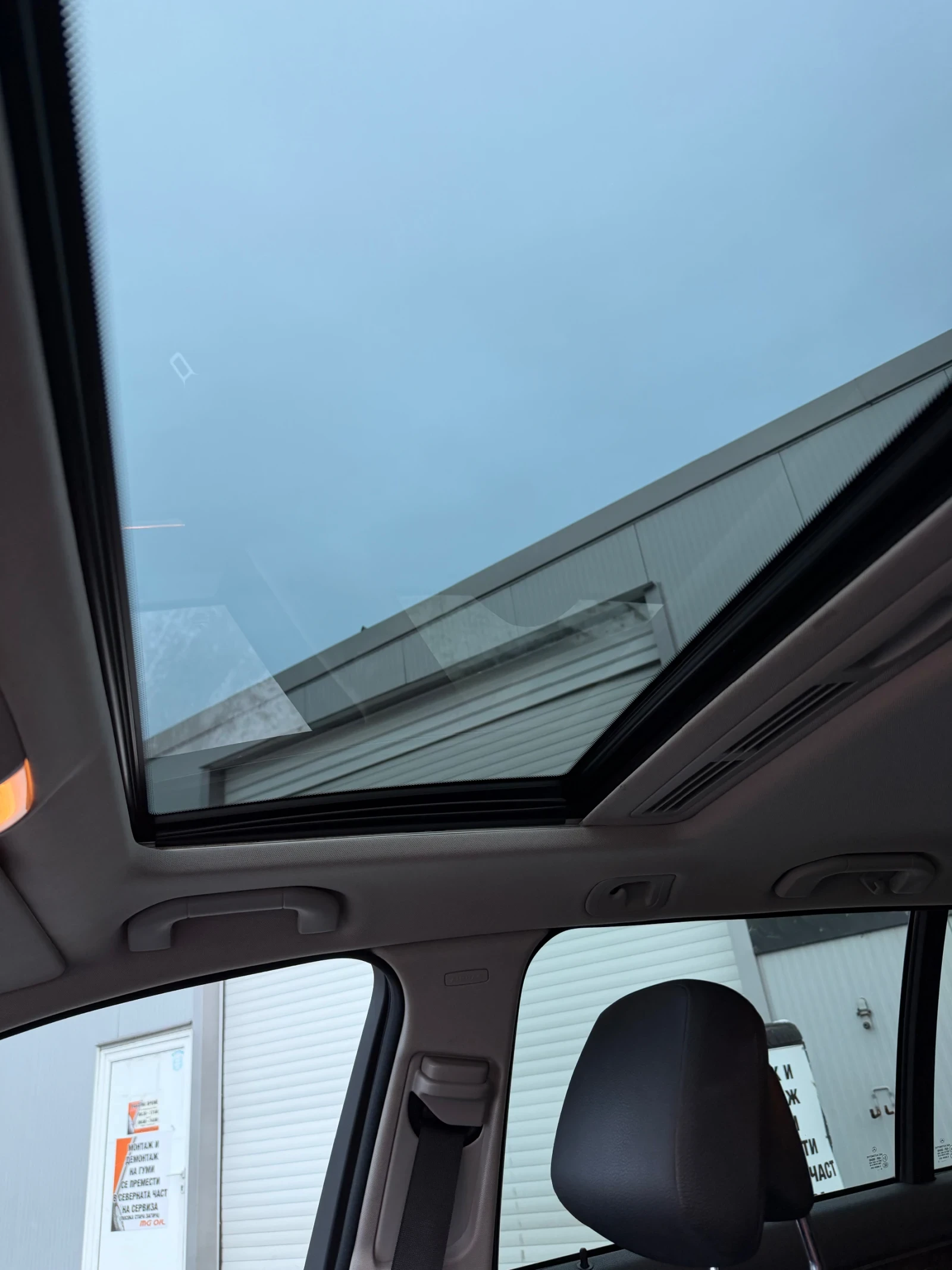 Mercedes-Benz C 350 | Mobile.bg � ����������� 14