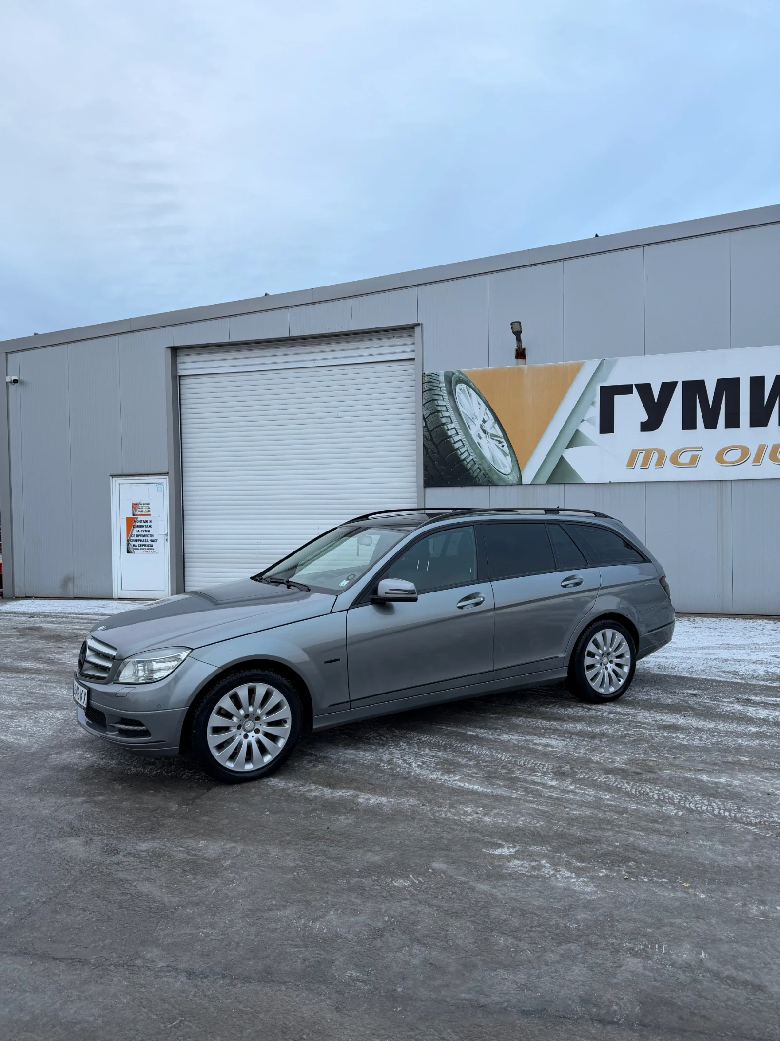 Mercedes-Benz C 350 | Mobile.bg � ����������� 2