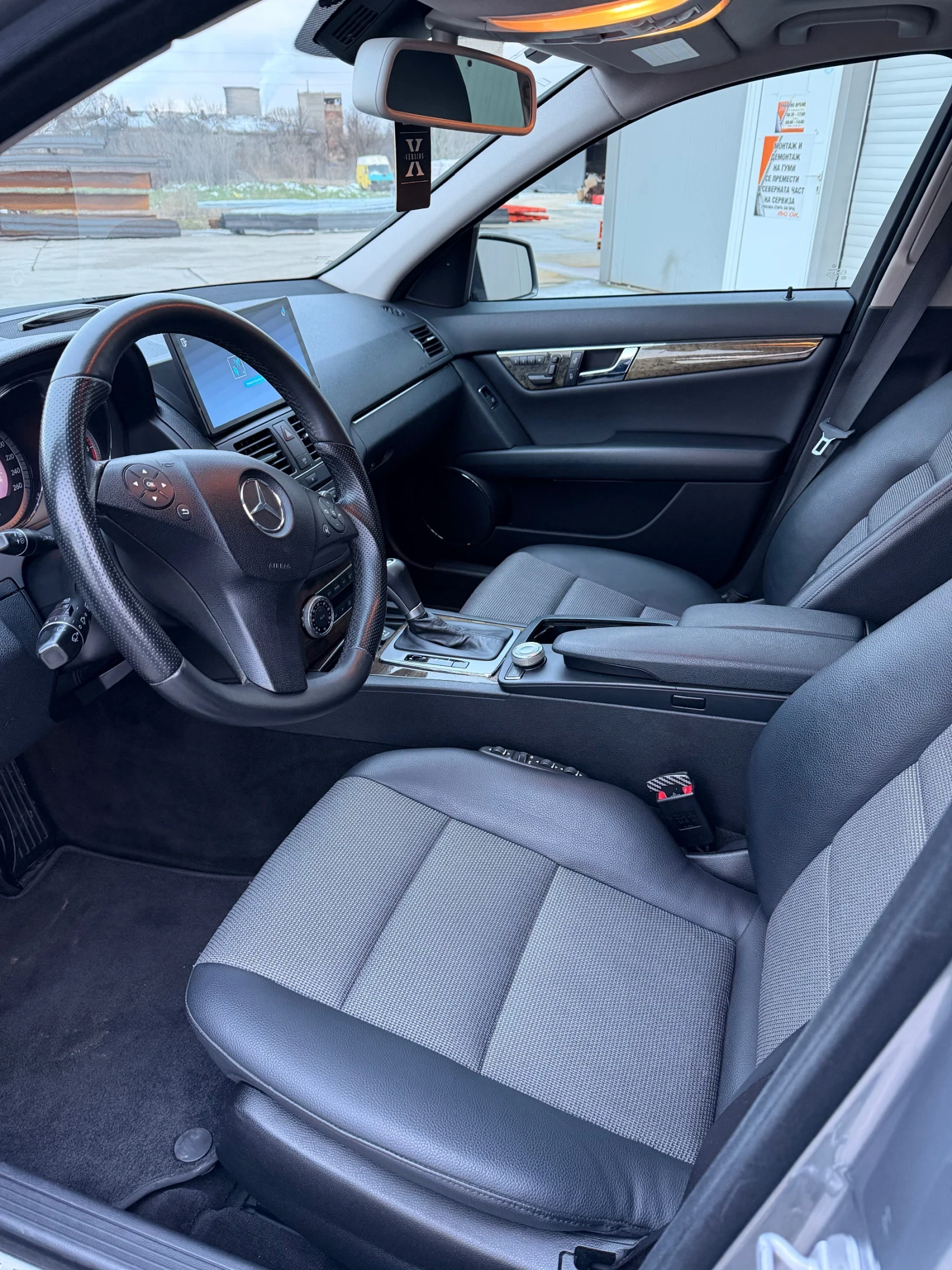 Mercedes-Benz C 350 | Mobile.bg � ����������� 7