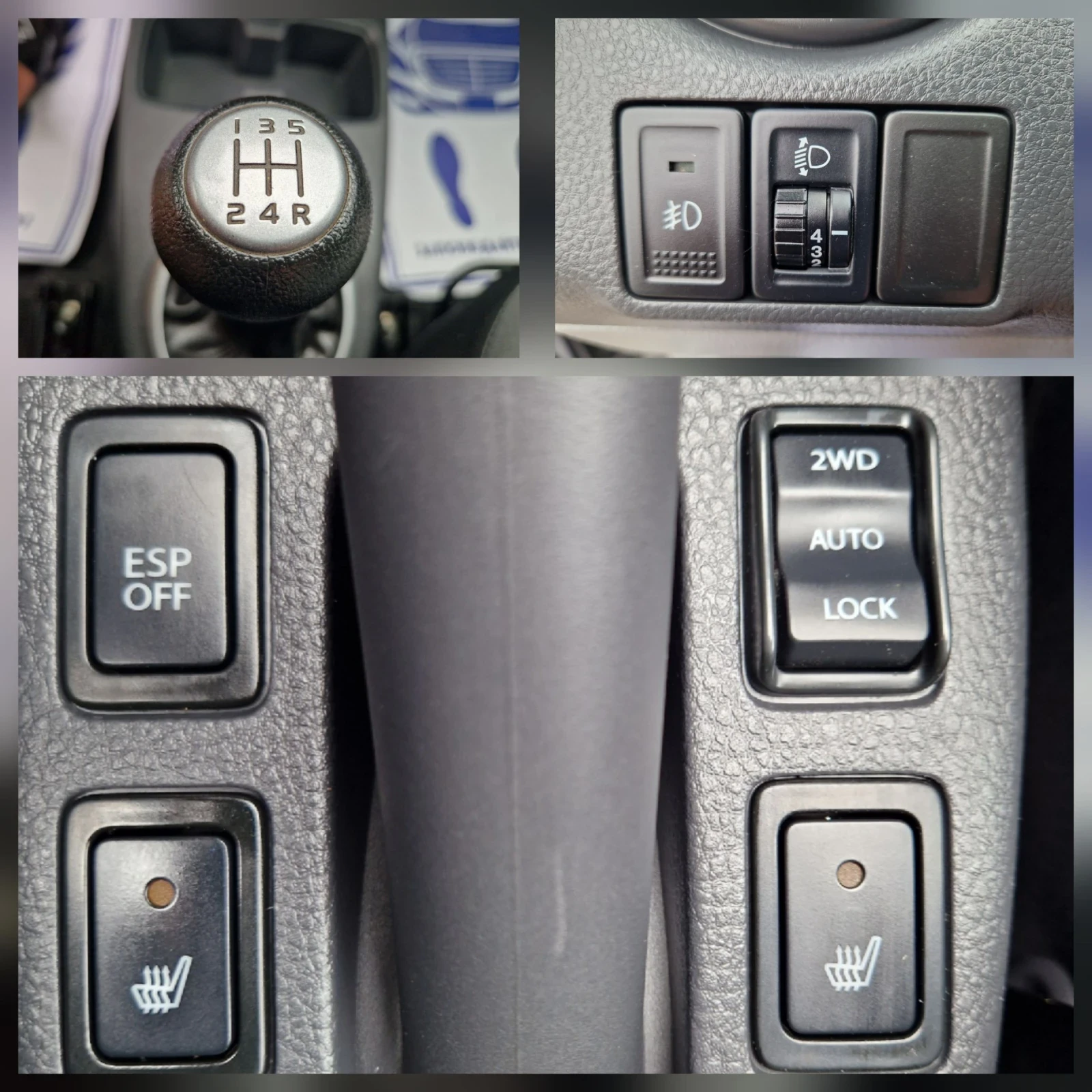 Suzuki SX4 1.6I 4WD Фейслифт, снимка 14 - Автомобили и джипове - 54818533