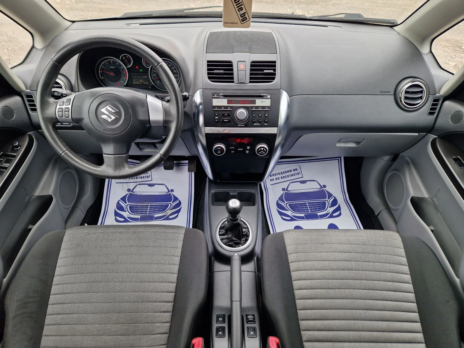 Suzuki SX4 1.6I 4WD Фейслифт, снимка 12 - Автомобили и джипове - 54818533