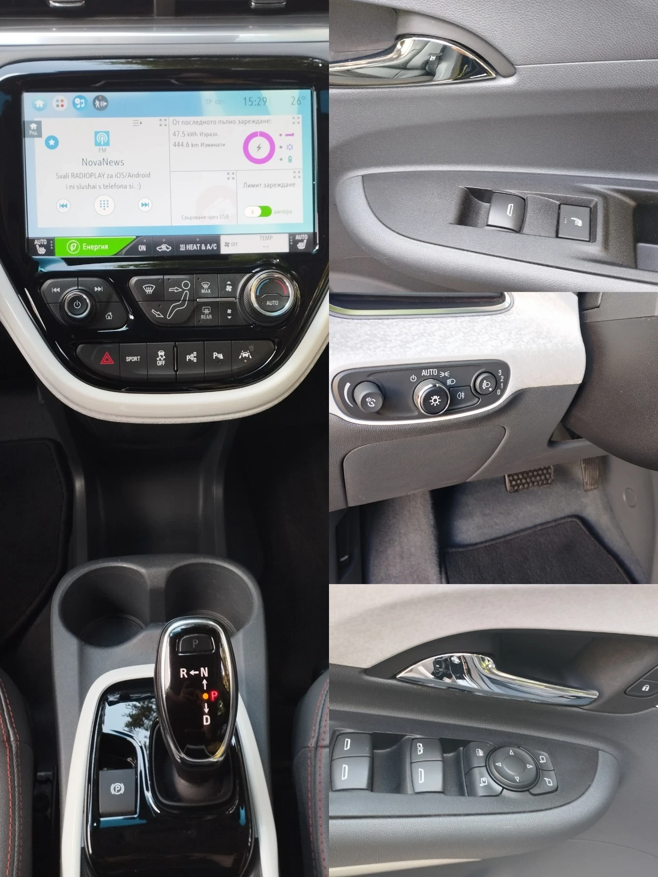 Opel Ampera 62kw използваеми, снимка 7 - Автомобили и джипове - 55082072