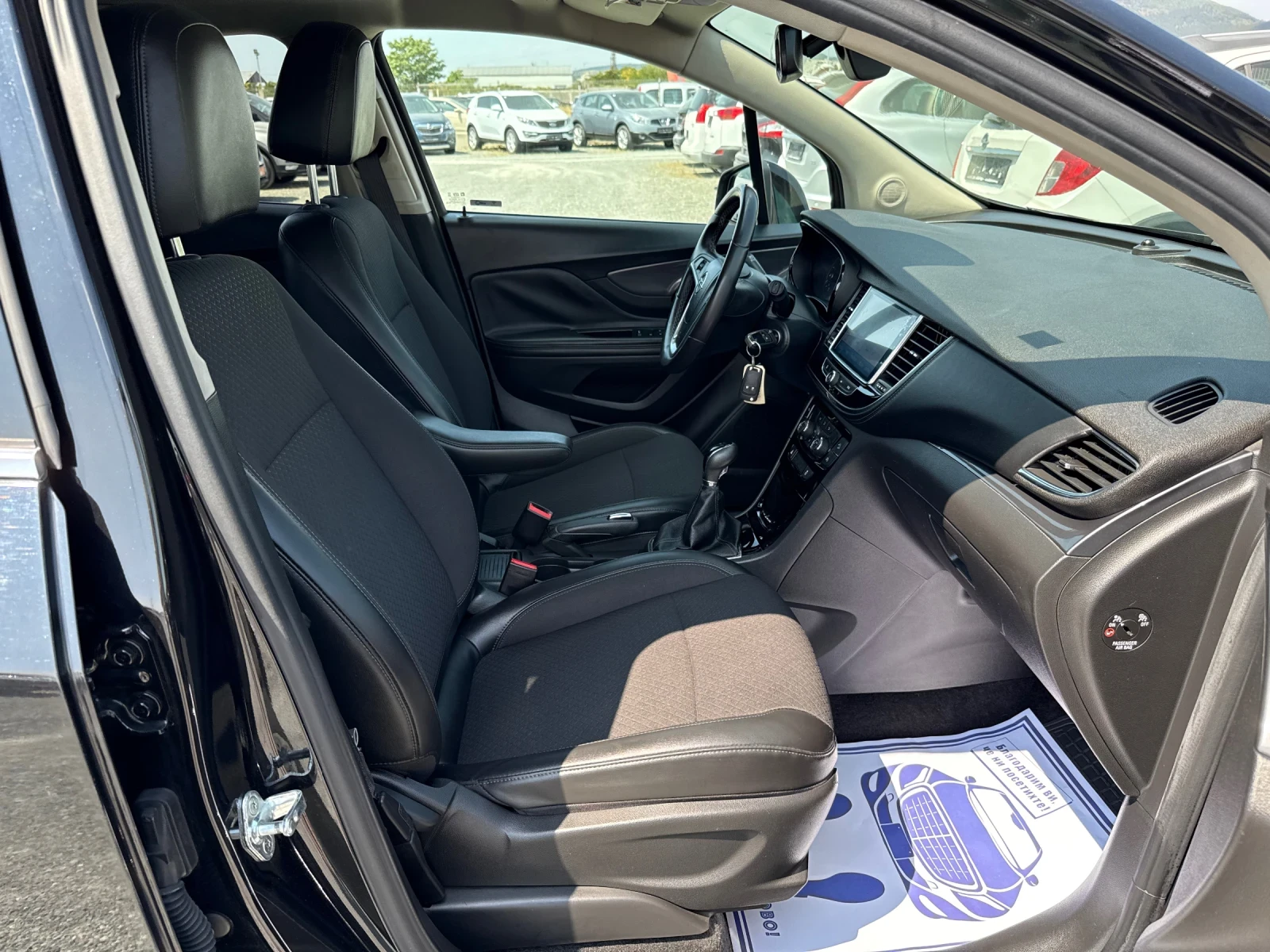 Opel Mokka X (KATO НОВА)^(4x4), снимка 14 - Автомобили и джипове - 55643472