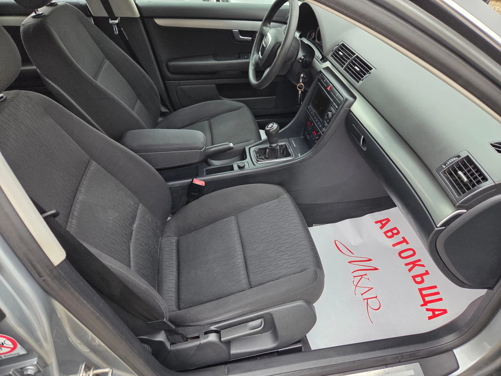 Audi A4 2.0tdi, снимка 9 - Автомобили и джипове - 56653996