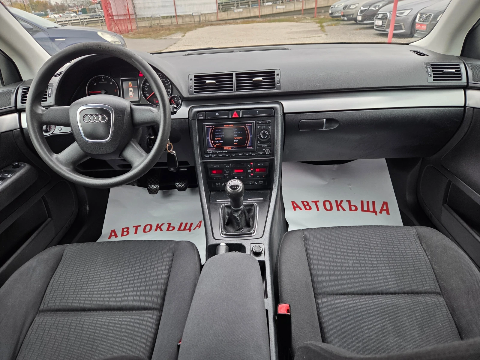 Audi A4 2.0tdi, снимка 11 - Автомобили и джипове - 56653996