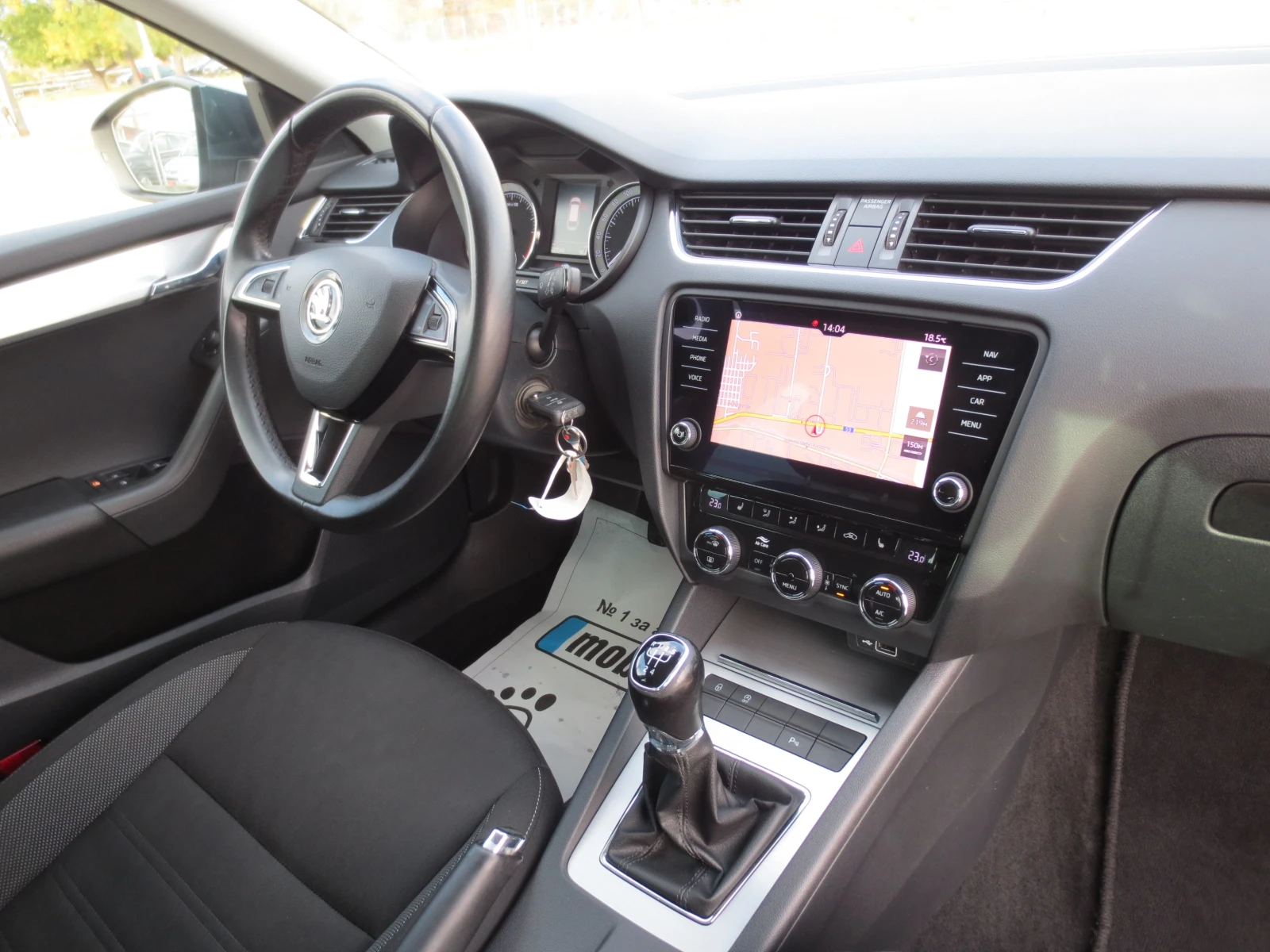 Skoda Octavia 1.6 TDI, снимка 15 - Автомобили и джипове - 56658305