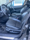 Обява за продажба на Peugeot 407 SW ГАЗ-БЕНЗИН ~5 700 лв. - изображение 7