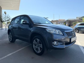 Toyota Rav4 6 МЕСЕЦА ГАРАНЦИЯ/2.2D 150к.с. Автоматик/Facelift, снимка 6