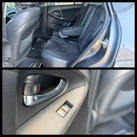 Toyota Rav4 6 МЕСЕЦА ГАРАНЦИЯ/2.2D 150к.с. Автоматик/Facelift, снимка 14
