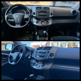 Toyota Rav4 6 МЕСЕЦА ГАРАНЦИЯ/2.2D 150к.с. Автоматик/Facelift, снимка 10