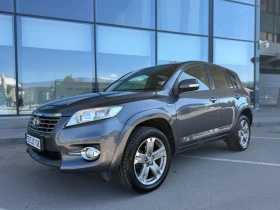 Toyota Rav4 6 МЕСЕЦА ГАРАНЦИЯ/2.2D 150к.с. Автоматик/Facelift, снимка 1