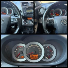 Toyota Rav4 6 МЕСЕЦА ГАРАНЦИЯ/2.2D 150к.с. Автоматик/Facelift, снимка 13