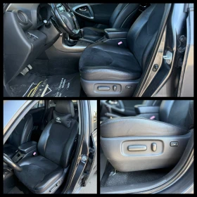 Toyota Rav4 6 МЕСЕЦА ГАРАНЦИЯ/2.2D 150к.с. Автоматик/Facelift, снимка 8