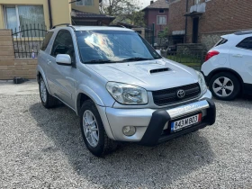 Toyota Rav4 2.0 vvti, снимка 2