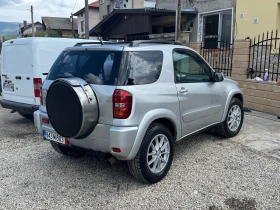 Toyota Rav4 2.0 vvti, снимка 6
