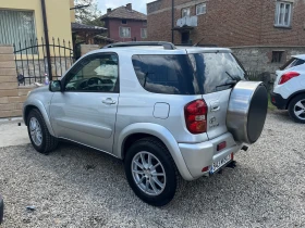 Toyota Rav4 2.0 vvti, снимка 5