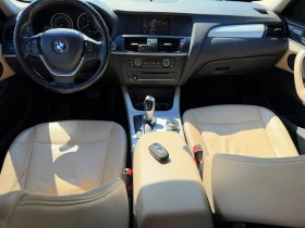 BMW X3 2.0d Xdrive, снимка 9