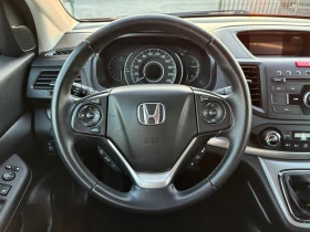 Honda Cr-v 2.0 i, снимка 11