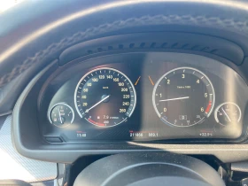 BMW X5 M50D - 53355 лв. - 85408723 2