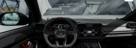 Обява за продажба на Lamborghini Urus SE Доставка 30.09.2025 ~ 395 998 EUR - изображение 7