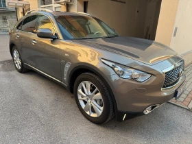 Обява за продажба на Infiniti QX70 64 000 км ~43 000 лв. - изображение 5