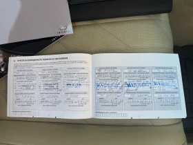 Infiniti QX70 64 000  | Mobile.bg    16
