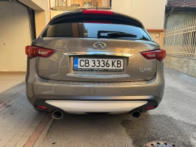 Обява за продажба на Infiniti QX70 64 000 км ~43 000 лв. - изображение 3