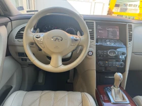 Обява за продажба на Infiniti QX70 64 000 км ~43 000 лв. - изображение 6