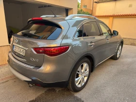 Обява за продажба на Infiniti QX70 64 000 км ~43 000 лв. - изображение 4