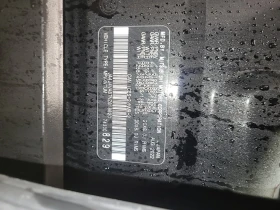 Mitsubishi Outlander * GT * CARFAX * БЕЗ ПЪРВОНАЧАЛНА ВНОСКА, снимка 15