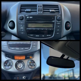 Toyota Rav4 6 ������ ��������/2.2D 150�.�. ���������/Facelift | Mobile.bg � ����� ������ 12