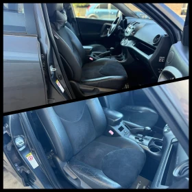 Toyota Rav4 6 ������ ��������/2.2D 150�.�. ���������/Facelift | Mobile.bg � ����� ������ 9