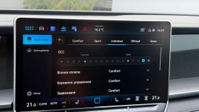 VW Tayron | Mobile.bg � ����� ������ 17