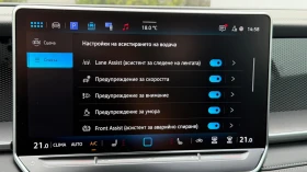 VW Tayron | Mobile.bg � ����� ������ 15