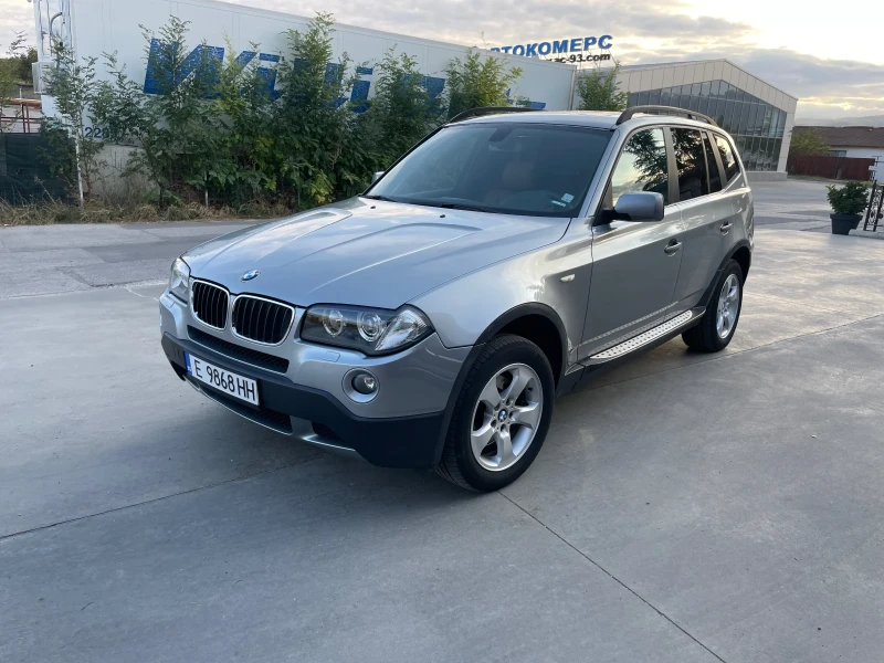 BMW X3, снимка 5 - Автомобили и джипове - 49490928