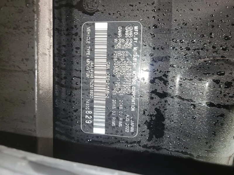 Mitsubishi Outlander * GT * CARFAX * БЕЗ ПЪРВОНАЧАЛНА ВНОСКА, снимка 15 - Автомобили и джипове - 52960100