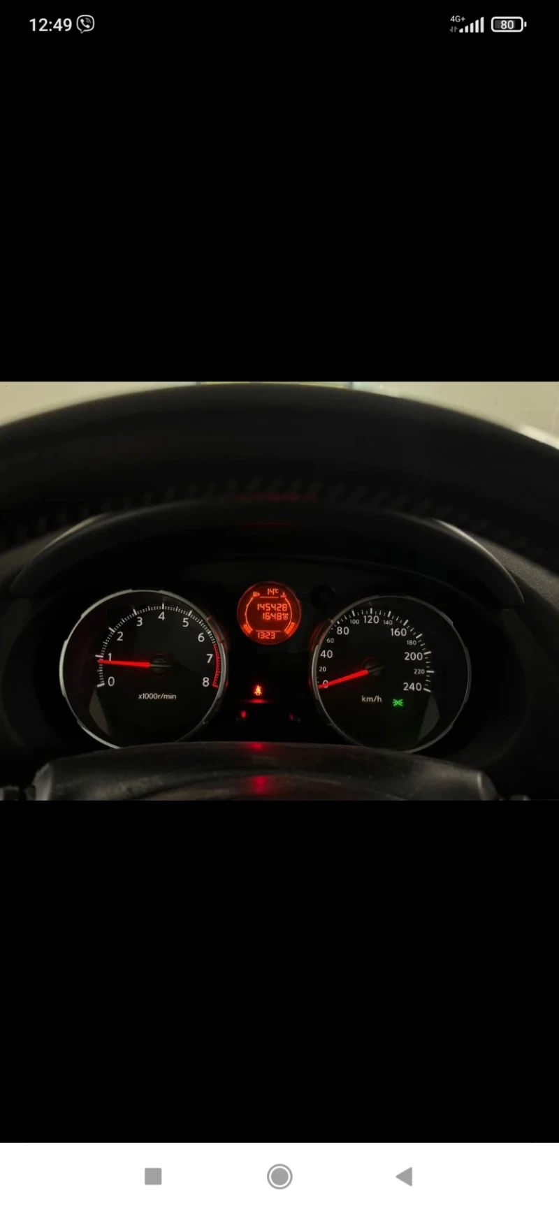 Nissan Qashqai 145 хил.км, 2.0 i, снимка 4 - Автомобили и джипове - 53204543