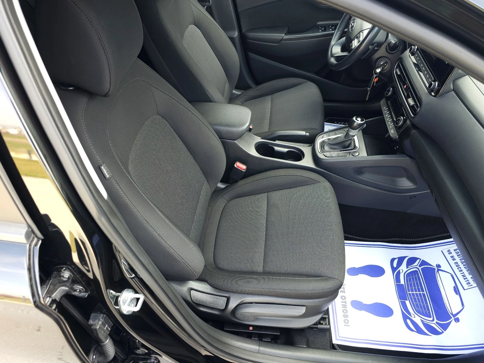 Hyundai Kona Mild hybrid , снимка 11 - Автомобили и джипове - 53716134