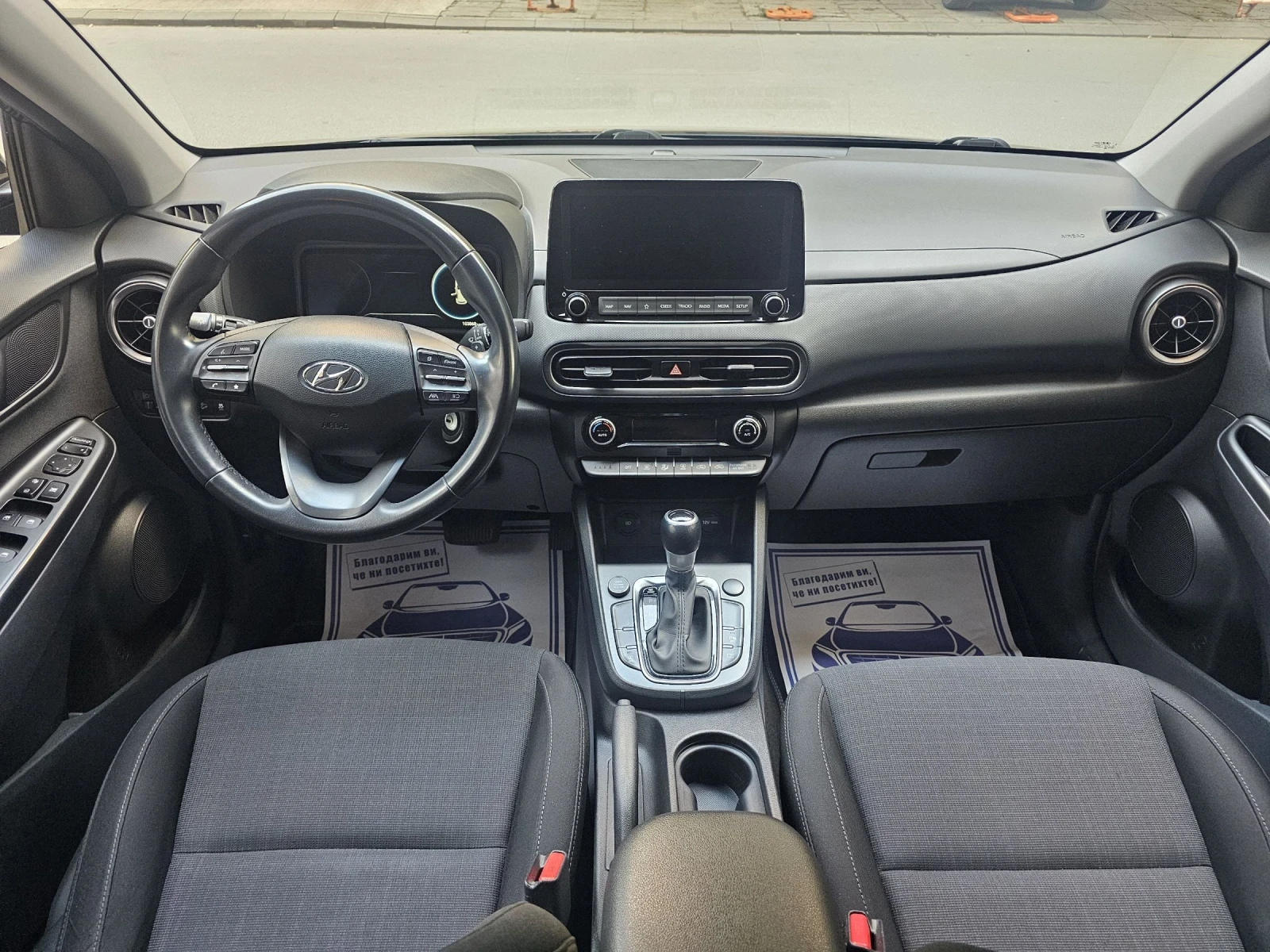 Hyundai Kona Mild hybrid  | Mobile.bg � ����������� 8