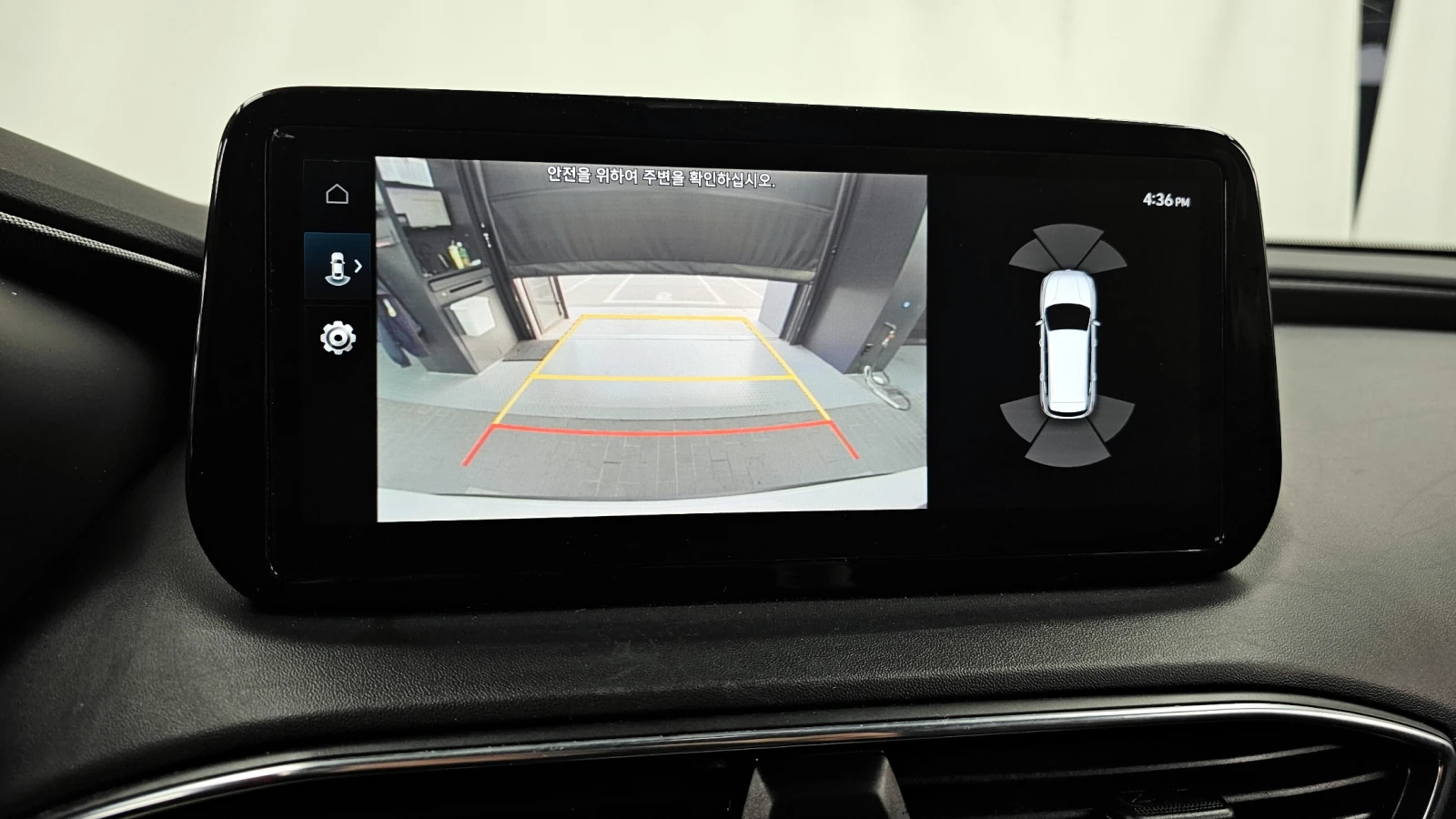 Hyundai Santa fe 2.2 2WD EXCLUSIVE autogeorge.com | Mobile.bg � ����������� 16