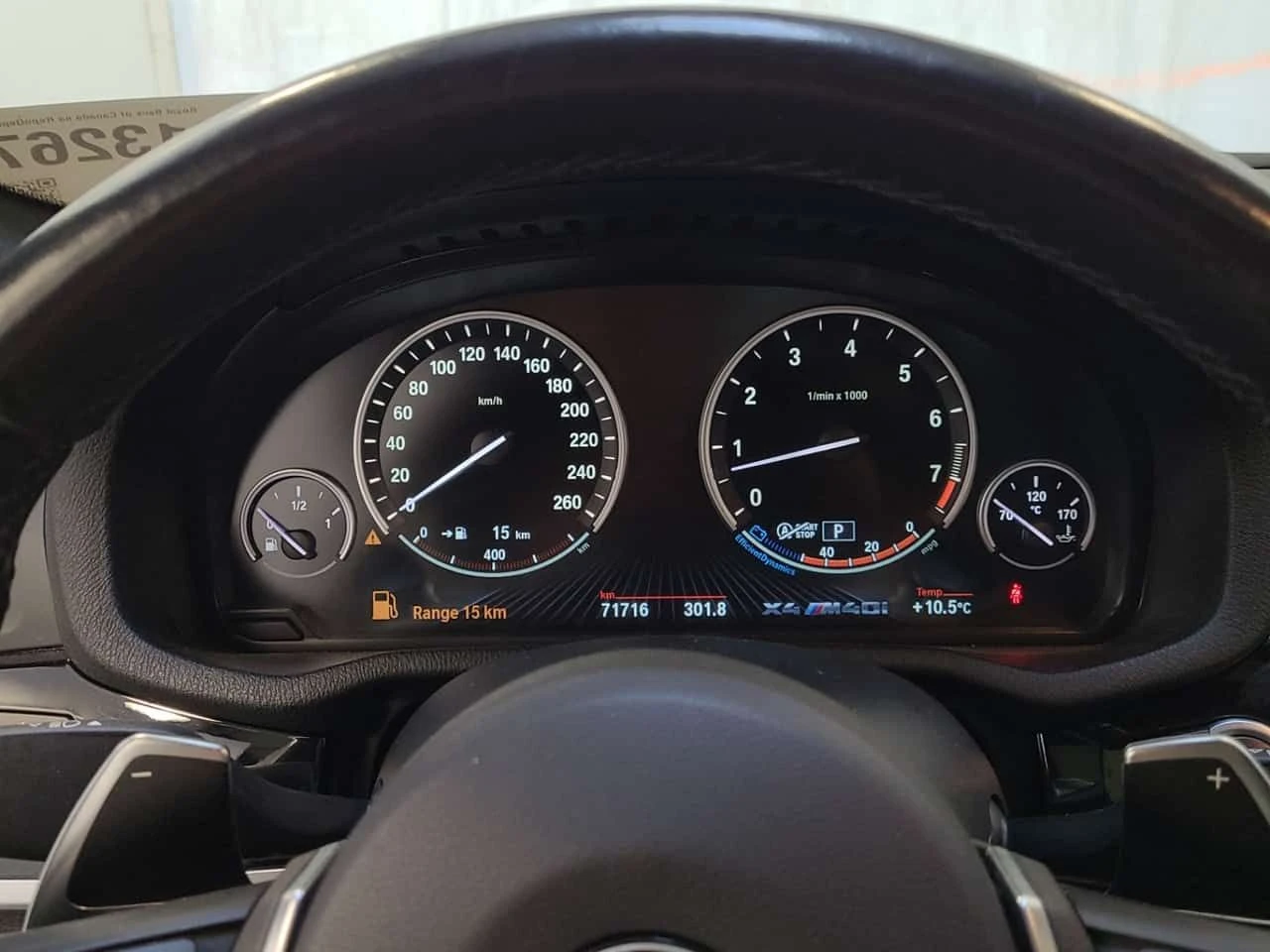 BMW X4 * M40I * ������* HEAD UP* �������*  | Mobile.bg � ����������� 9