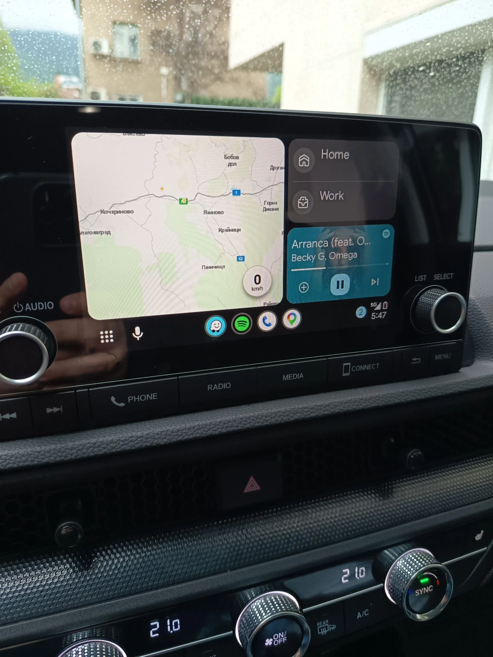 Honda Cr-v 1.5 Turbo, снимка 15 - Автомобили и джипове - 54318989