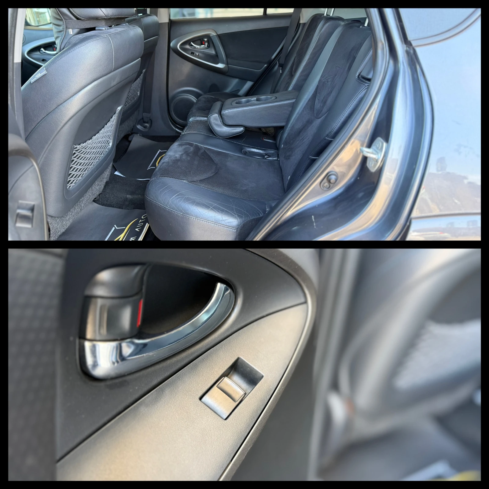 Toyota Rav4 6 МЕСЕЦА ГАРАНЦИЯ/2.2D 150к.с. Автоматик/Facelift, снимка 14 - Автомобили и джипове - 54424877