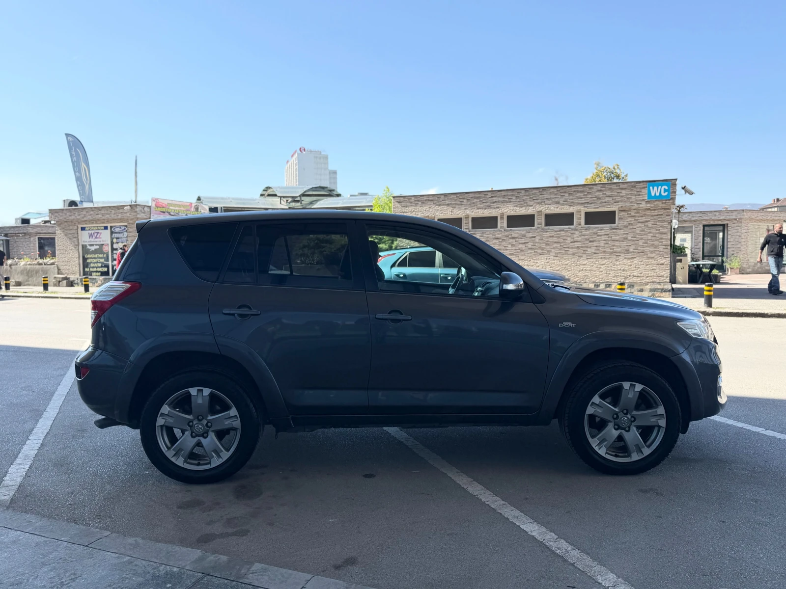 Toyota Rav4 6 МЕСЕЦА ГАРАНЦИЯ/2.2D 150к.с. Автоматик/Facelift, снимка 5 - Автомобили и джипове - 54424877