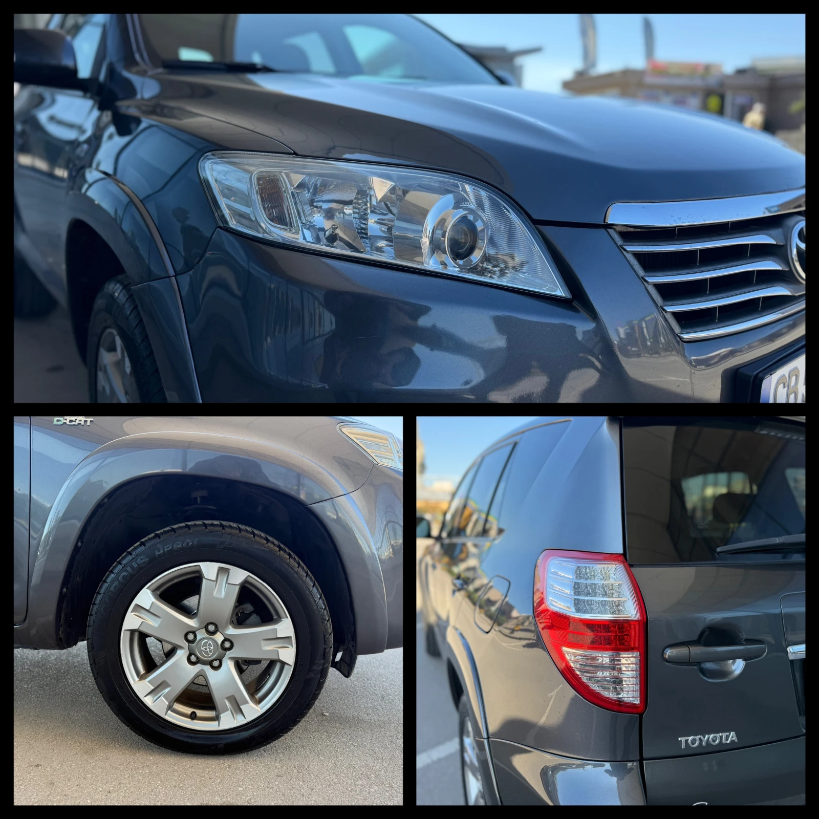 Toyota Rav4 6 МЕСЕЦА ГАРАНЦИЯ/2.2D 150к.с. Автоматик/Facelift, снимка 7 - Автомобили и джипове - 54424877