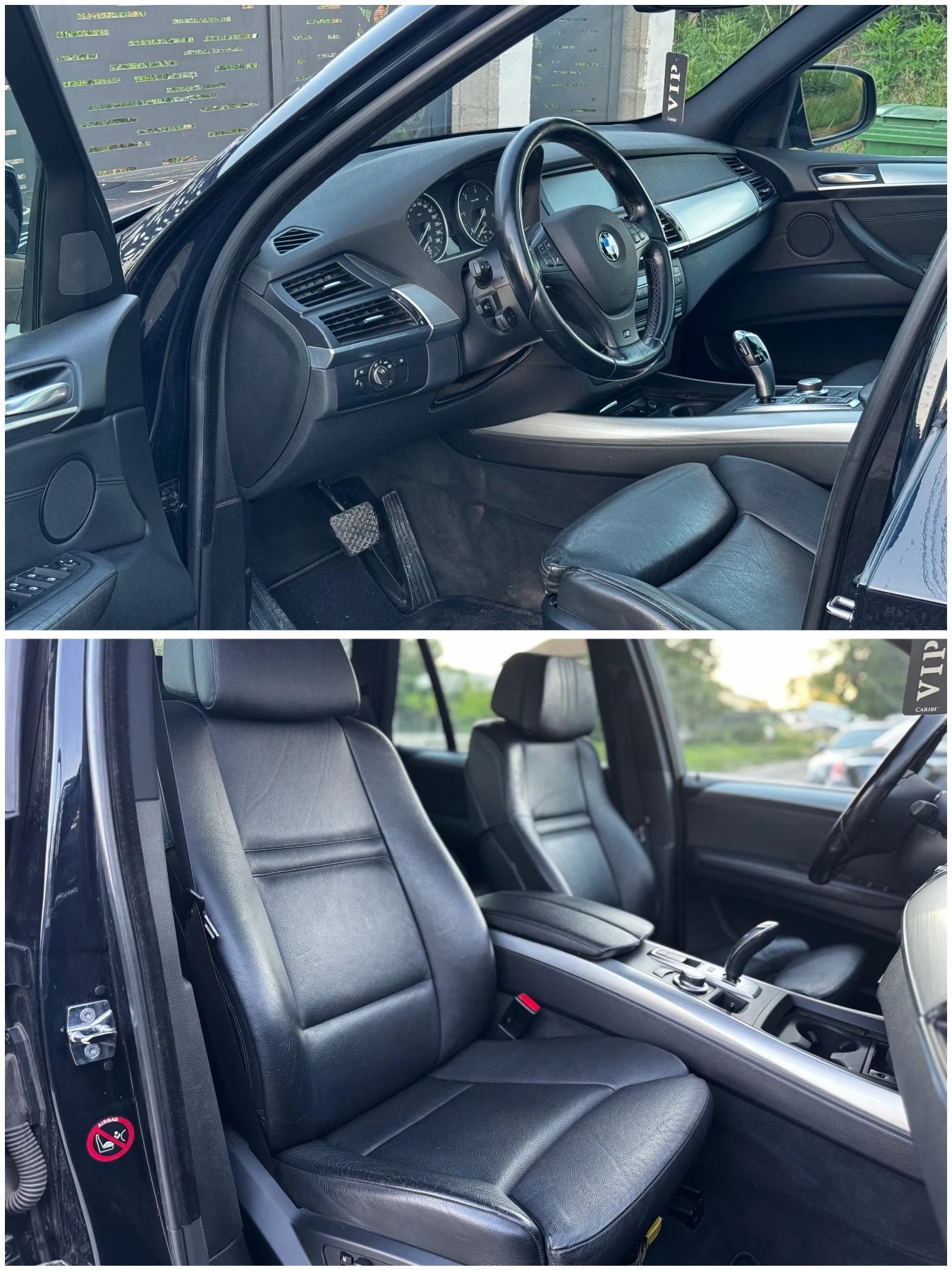 BMW X5 3.0sd* 286к.с.* M57* M Paket, снимка 16 - Автомобили и джипове - 54974894