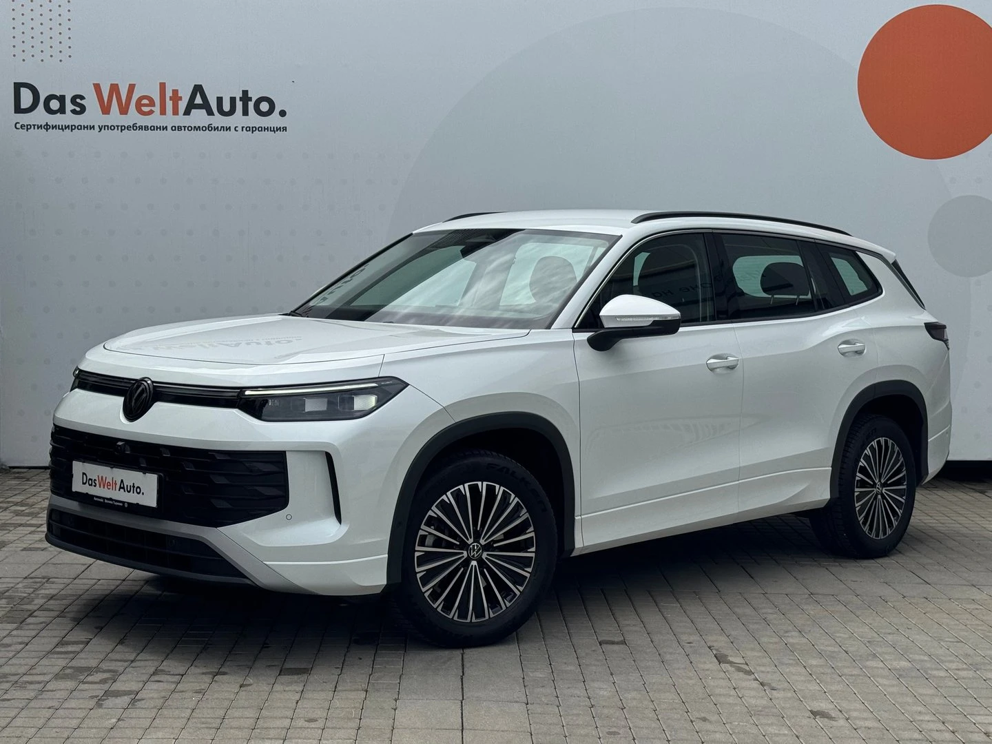 VW Tayron | Mobile.bg � ����������� 1