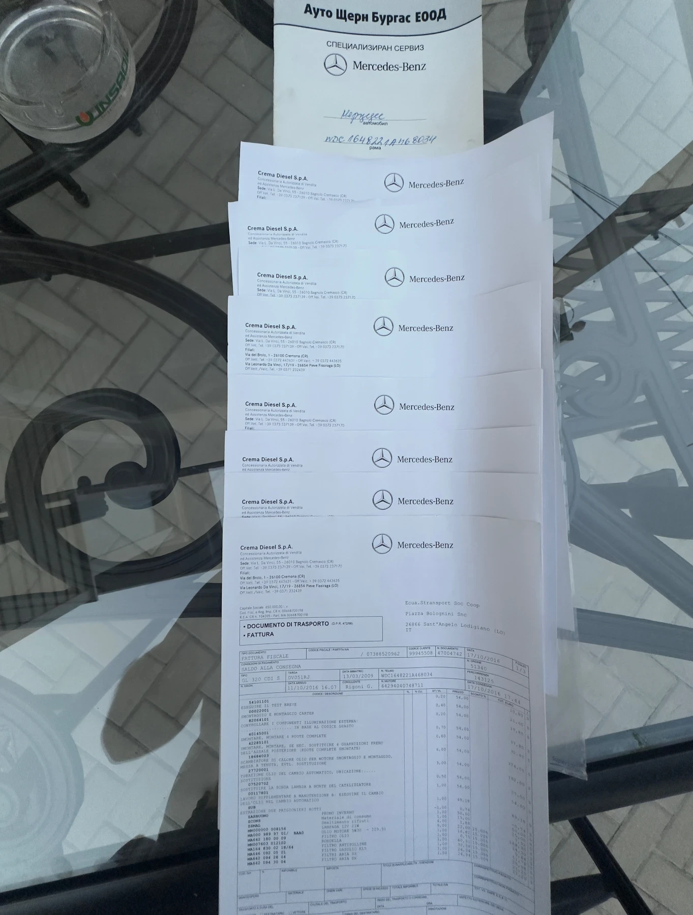 Mercedes-Benz GL 320, снимка 12 - Автомобили и джипове - 55546337