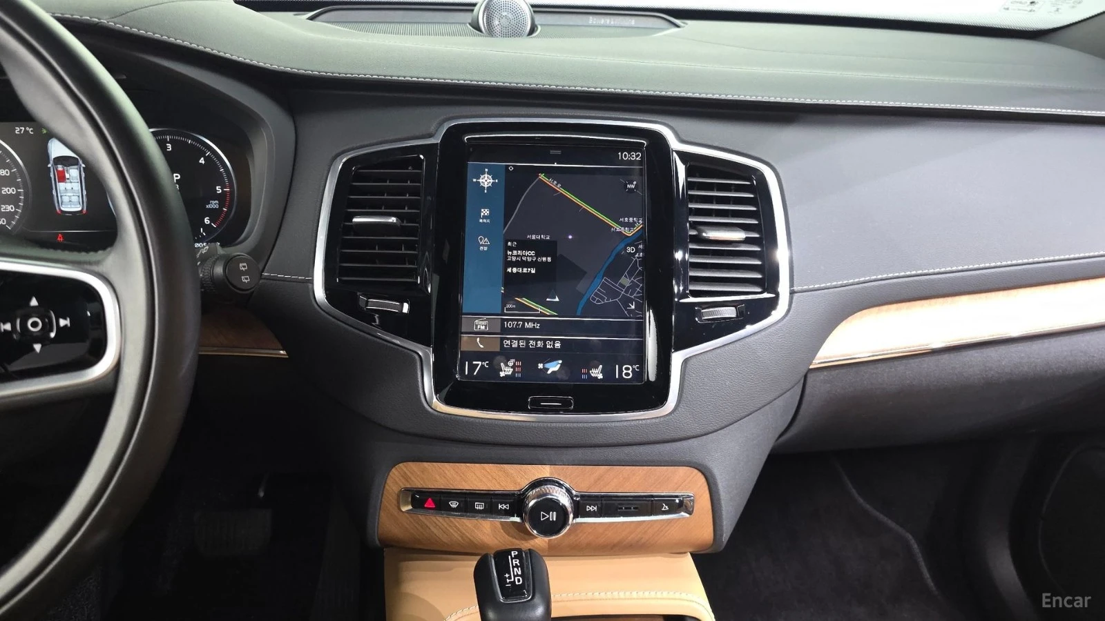 Volvo Xc90 * ПАНО* KEYLESS* Camera* ПОДГРЕВ* LED* , снимка 12 - Автомобили и джипове - 55571969