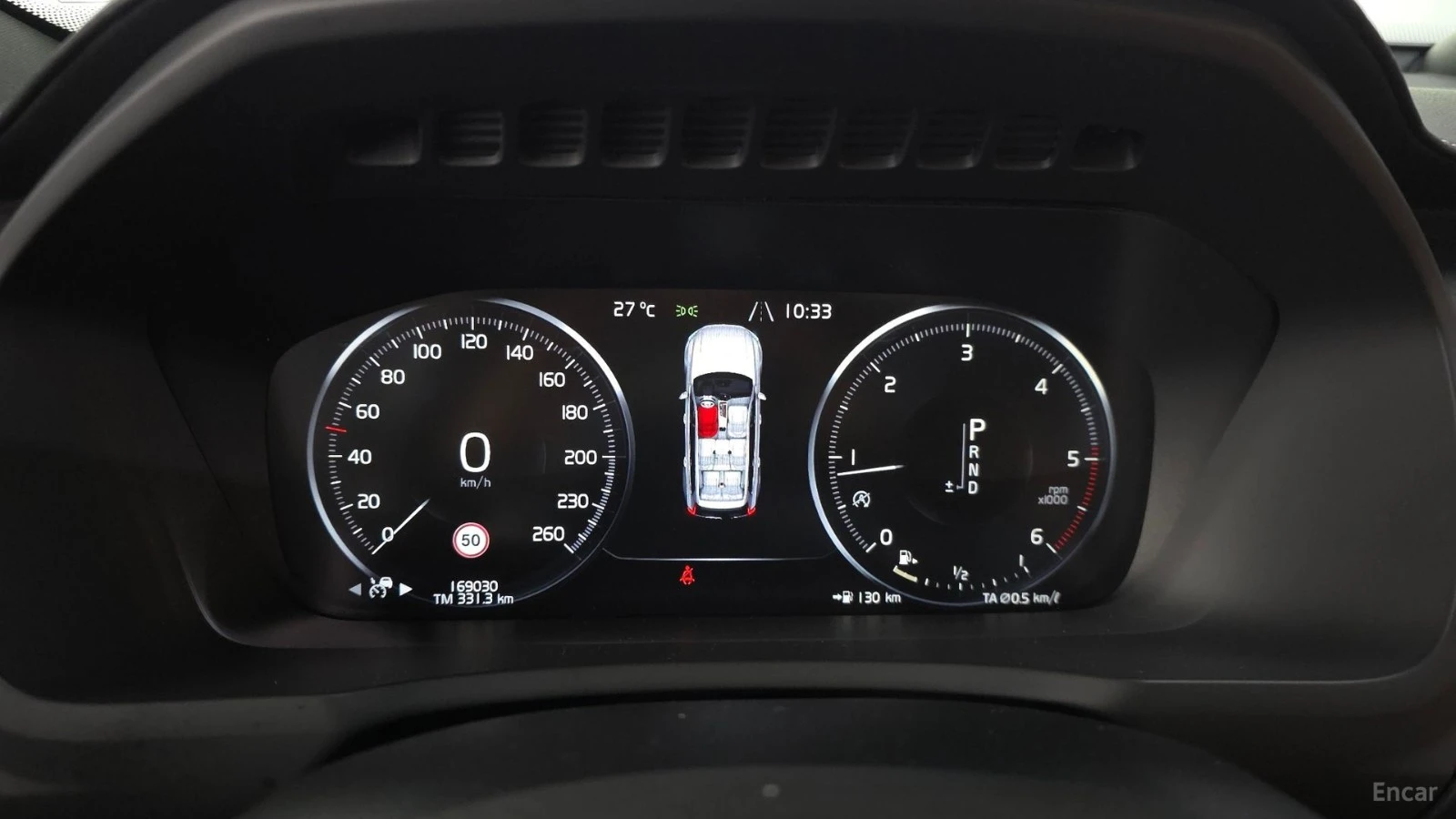 Volvo Xc90 * ПАНО* KEYLESS* Camera* ПОДГРЕВ* LED* , снимка 7 - Автомобили и джипове - 55571969